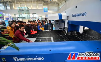 天津国际金属加工展积极对接 中国制造2025 计划